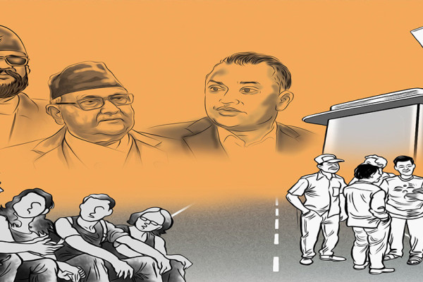 देश बदल्न व्यवहार बदल